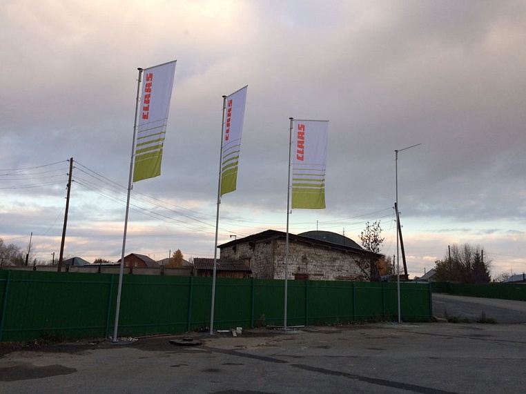 Монтаж флагштоков в бетонный фундамент. Печать флагов