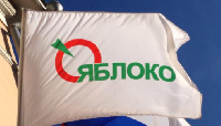 Флаг партии "Яблоко" 90х135 см