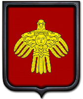 Герб Республики Коми 35х43 см, печатный, темная рама