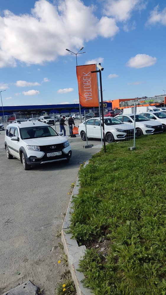 Установка флагштока для компании "Автовек"