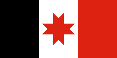 Флаг Удмуртской Республики 90х135 см