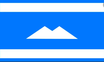 Флаг Балкарии (балкарцев) 90х135 см